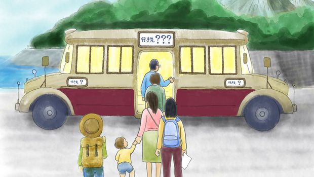ミステリーバスのイラスト