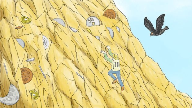 カイケイの壁のイラスト